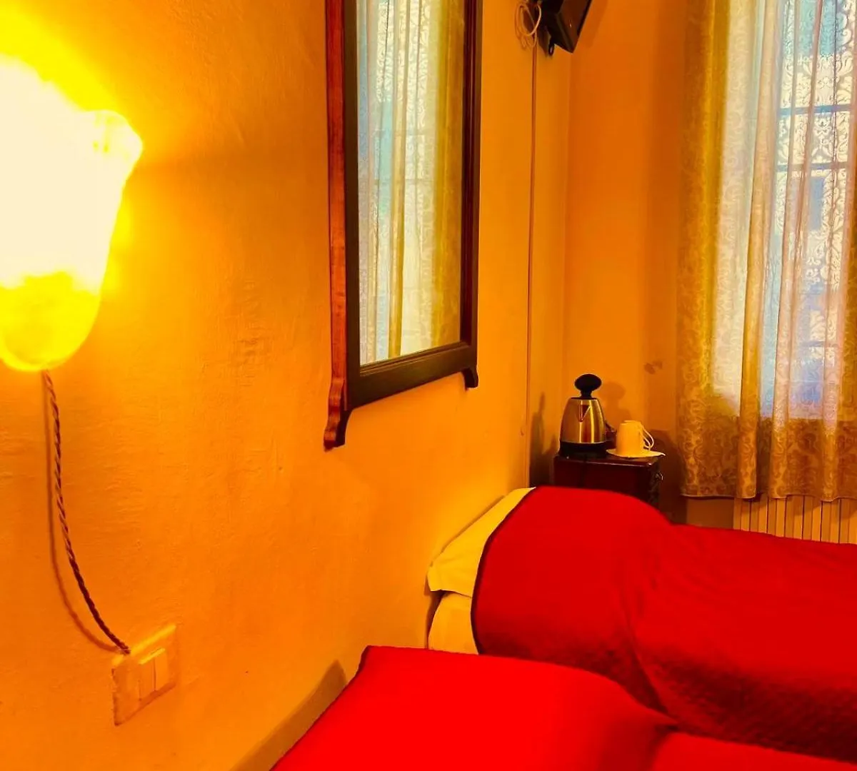 Joy Rialto Rooms Βενετία Ιταλία